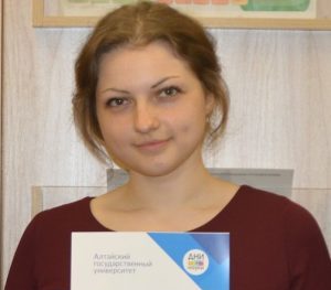 Дергачева